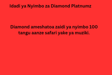 Nyimbo ya kwanza ya Diamond imetoka mwaka gani