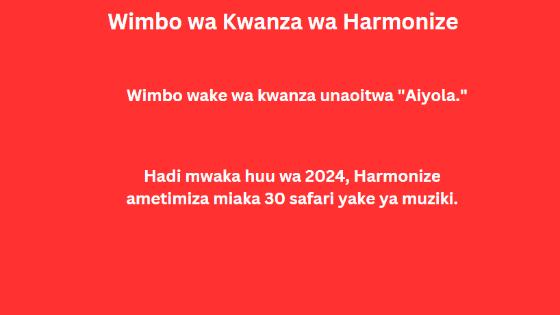 Wimbo wa Kwanza wa Harmonize