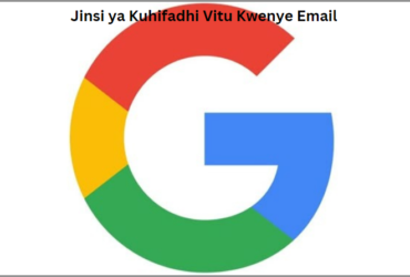 Jinsi ya Kuhifadhi Vitu Kwenye Email