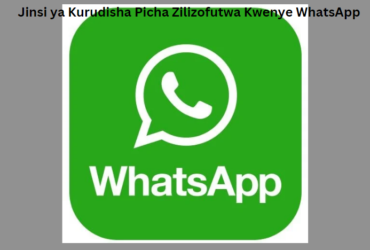 Jinsi ya Kurudisha Picha Zilizofutwa Kwenye WhatsApp