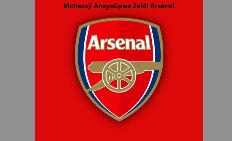 Mchezaji Anayelipwa Zaidi Arsenal