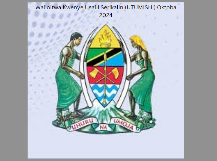 Walioitwa Kwenye Usaili Serikalini