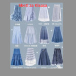Sketi za Kisasa