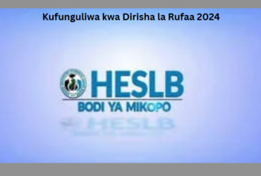 Kufunguliwa kwa Dirisha la Rufaa 2024