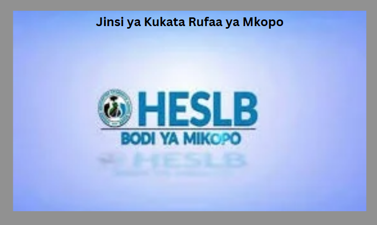 Jinsi ya Kukata Rufaa ya Mkopo