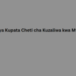 Jinsi ya Kupata Cheti cha Kuzaliwa kwa Mtu Mzima