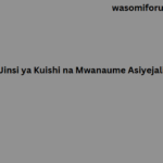 Jinsi ya Kuishi na Mwanaume AsiyejaliJinsi ya Kuishi na Mwanaume Asiyejali