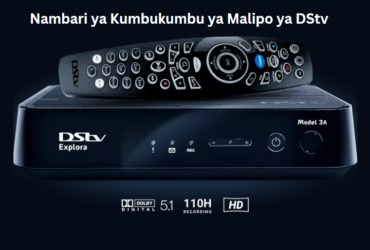 Nambari ya Kumbukumbu ya Malipo ya DStv
