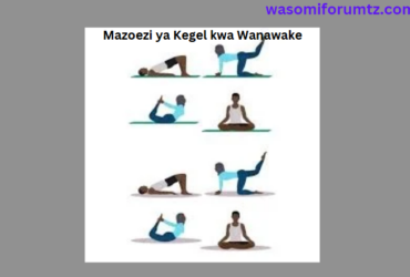 Mazoezi ya Kegel kwa Wanawake
