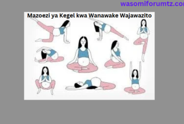 Mazoezi ya Kegel kwa Wanawake Wajawazito