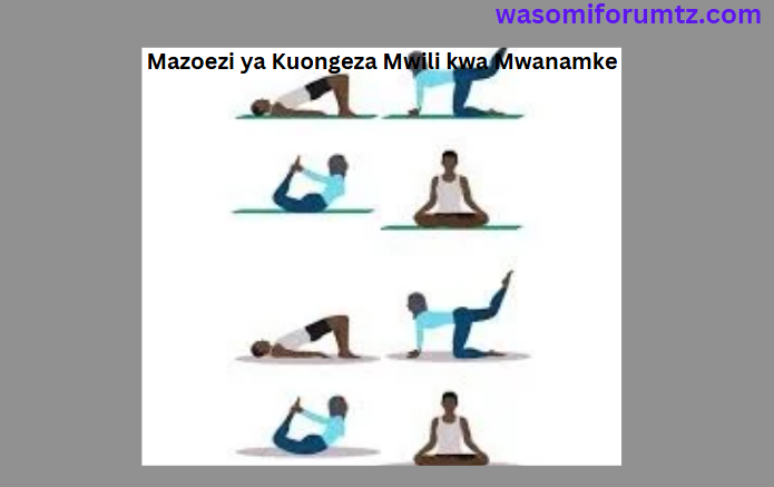 Mazoezi ya Kuongeza Mwili kwa Mwanamke