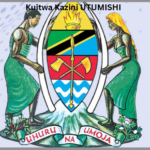 Kuitwa Kazini UTUMISHI