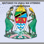 MATOKEO YA USAILI WA VITENDO UTUMISHI 2024