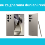 Simu za gharama duniani review