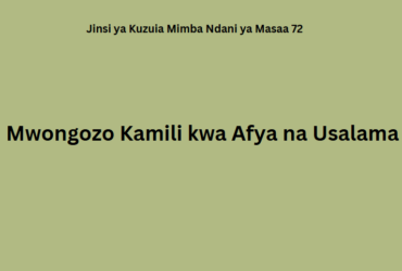 Jinsi ya Kuzuia Mimba Ndani ya Masaa 72