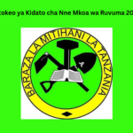 Matokeo ya Kidato cha Nne Mkoa wa Ruvuma 2024